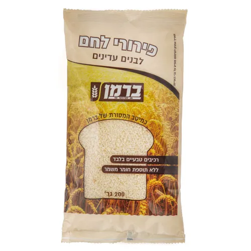 לבבות טרי ארוז עוף ירושלים