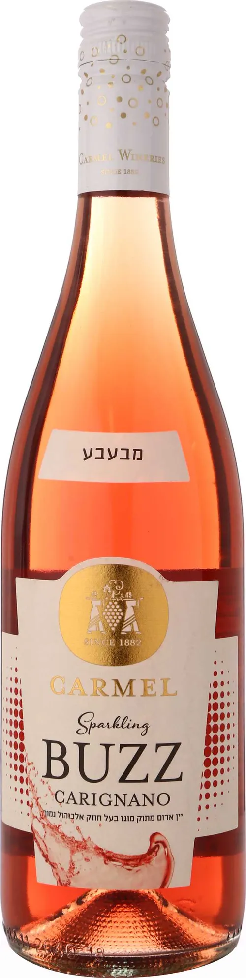 יין BUZZ קריניאנו