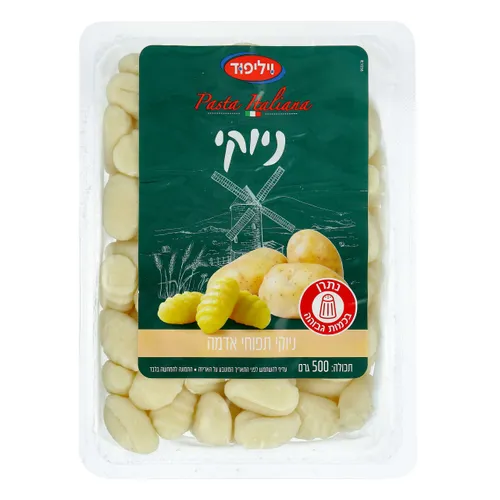 פסטה ניוקי 500 גר'