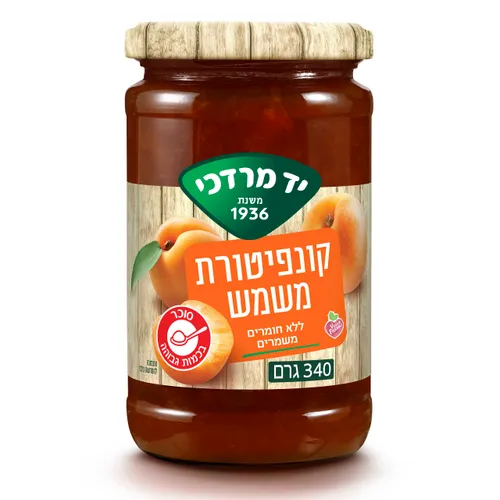 קונפיטורת משמש 340 גר'