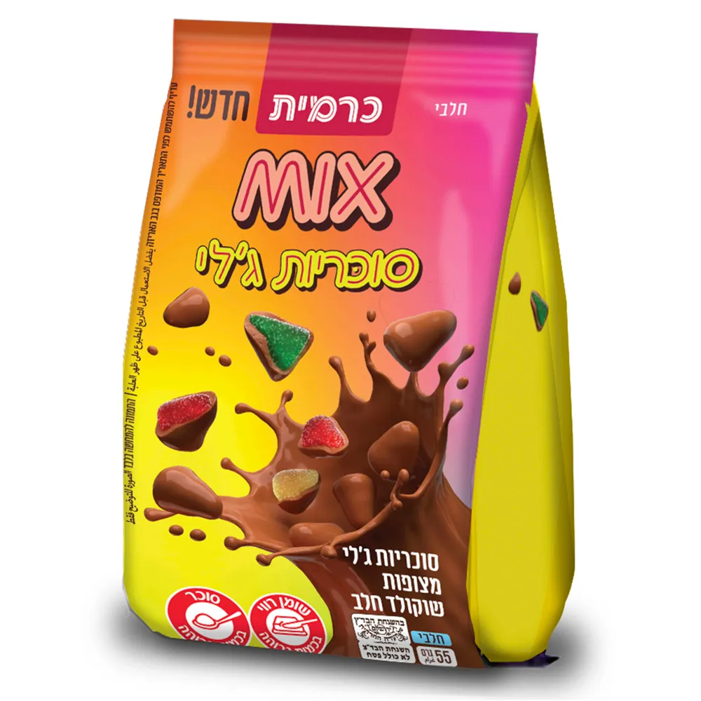 מיקסים סוכריות ג'לי בציפוי שוקולד חלב