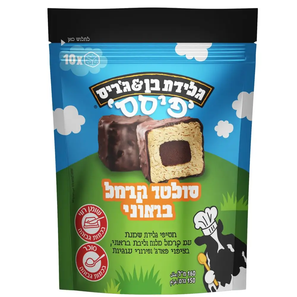 פיסס סולטד קרמלך, 150 גרם