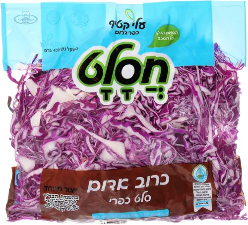 כרוב אדום 400 ס.כפרי