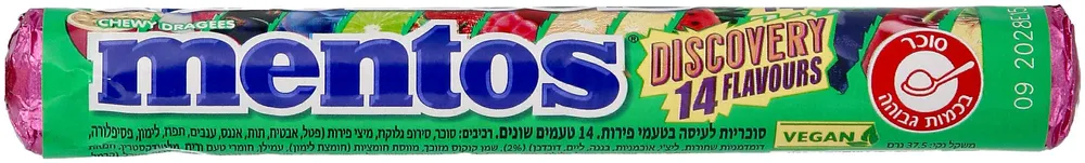 סוכ' מנטוס גליל 14 טעמים 37.5ג'