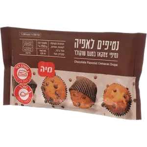 נטיפים לאפייה 250 גרם
