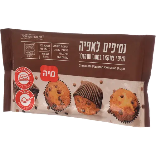 נטיפים בטעם שוקולד 250 גרם
