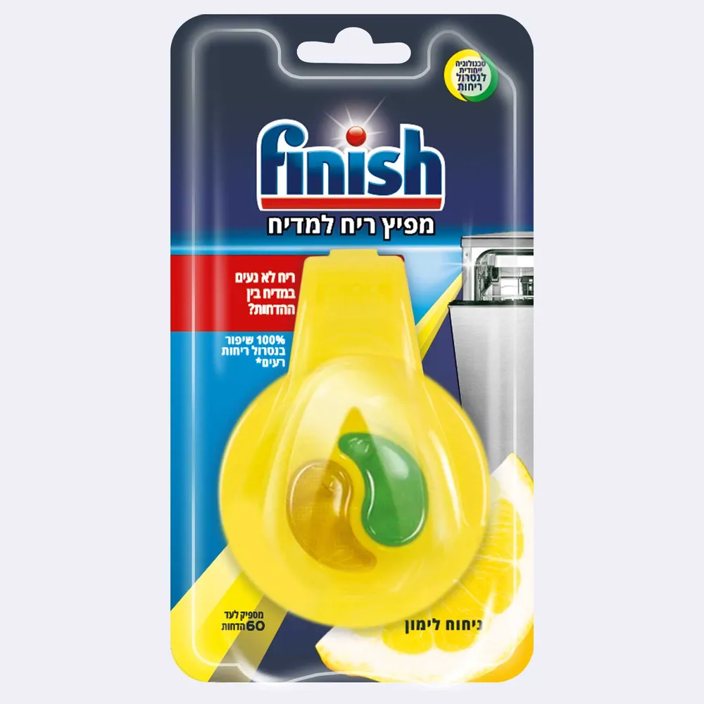 פיניש מפיץ ריח לימון