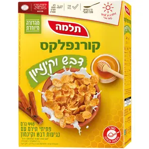 קרונפלקס דבש וקינמון