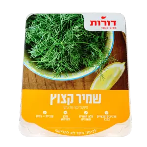 דורות שמיר קצוץ 32*70גרם