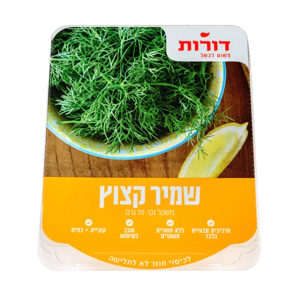 דורות שמיר קצוץ 70 גרם