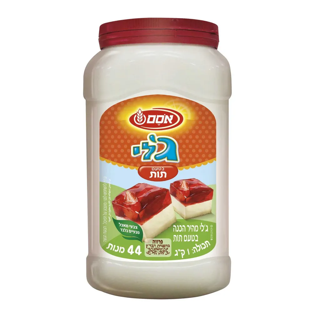 ג'לי בזק תות 1קג אסם