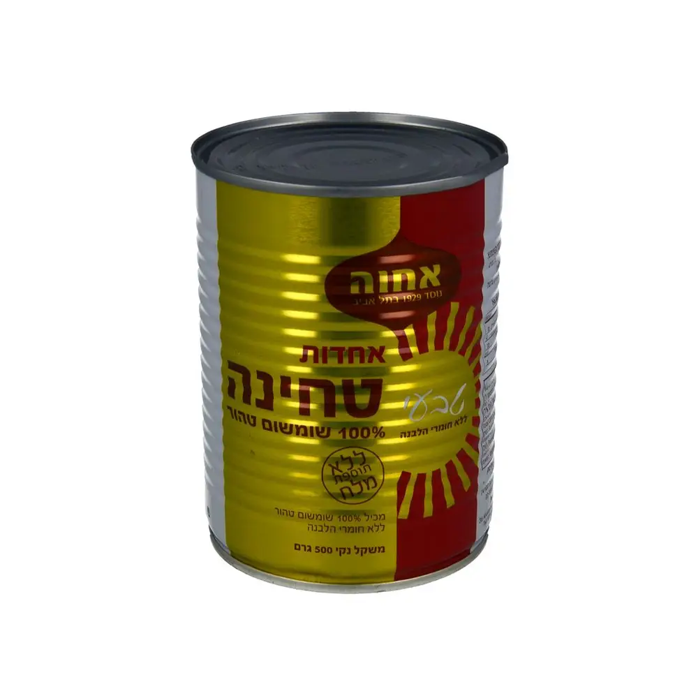 טחינה 500 גרם בפח