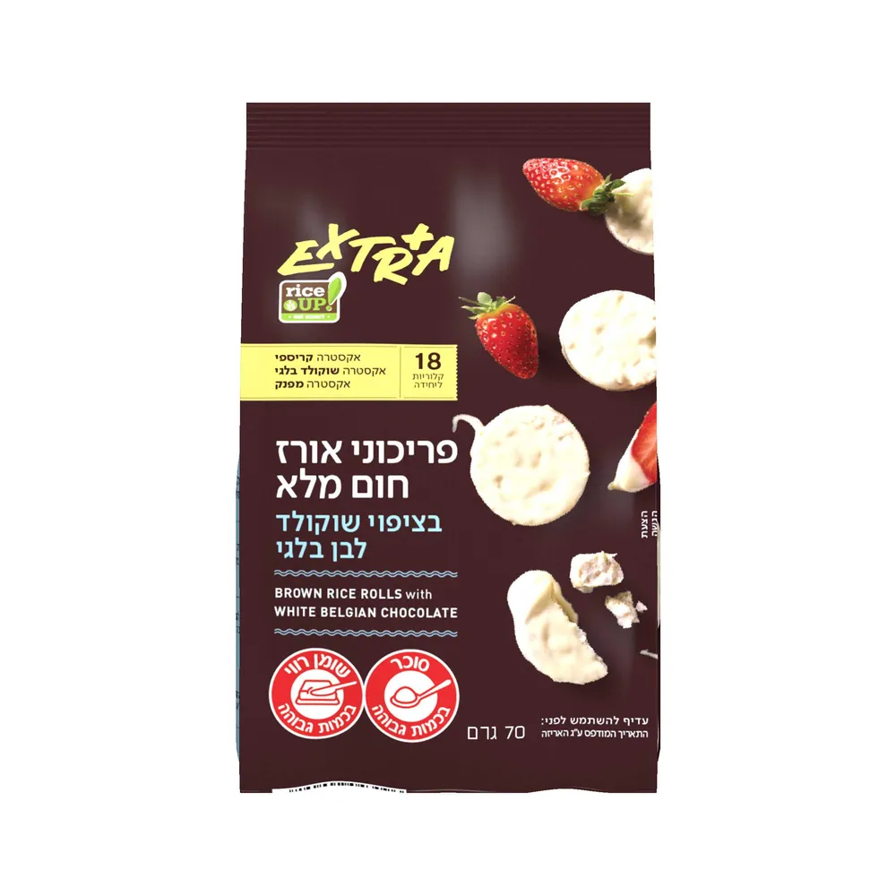 פריכוני שוקולד לבן בלגי 70 גרם