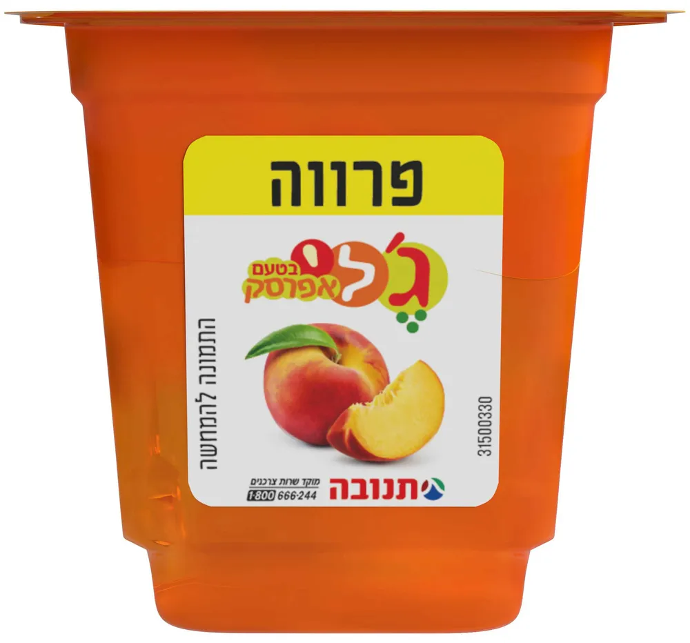 ג'לי תנובה בטעם אפרסק 125 גרם