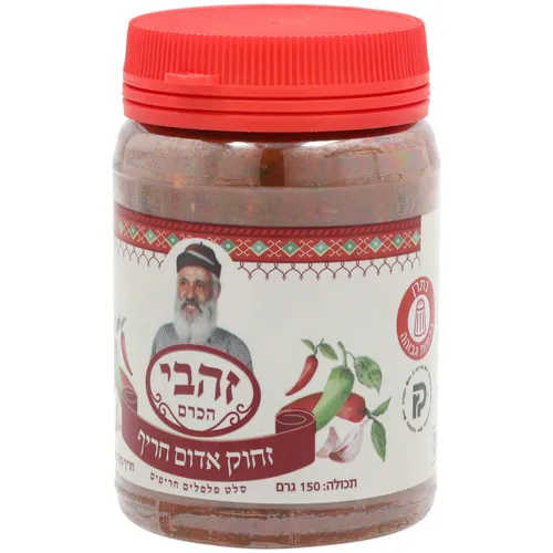 סחוג אדום חריף מאוד 150ג'