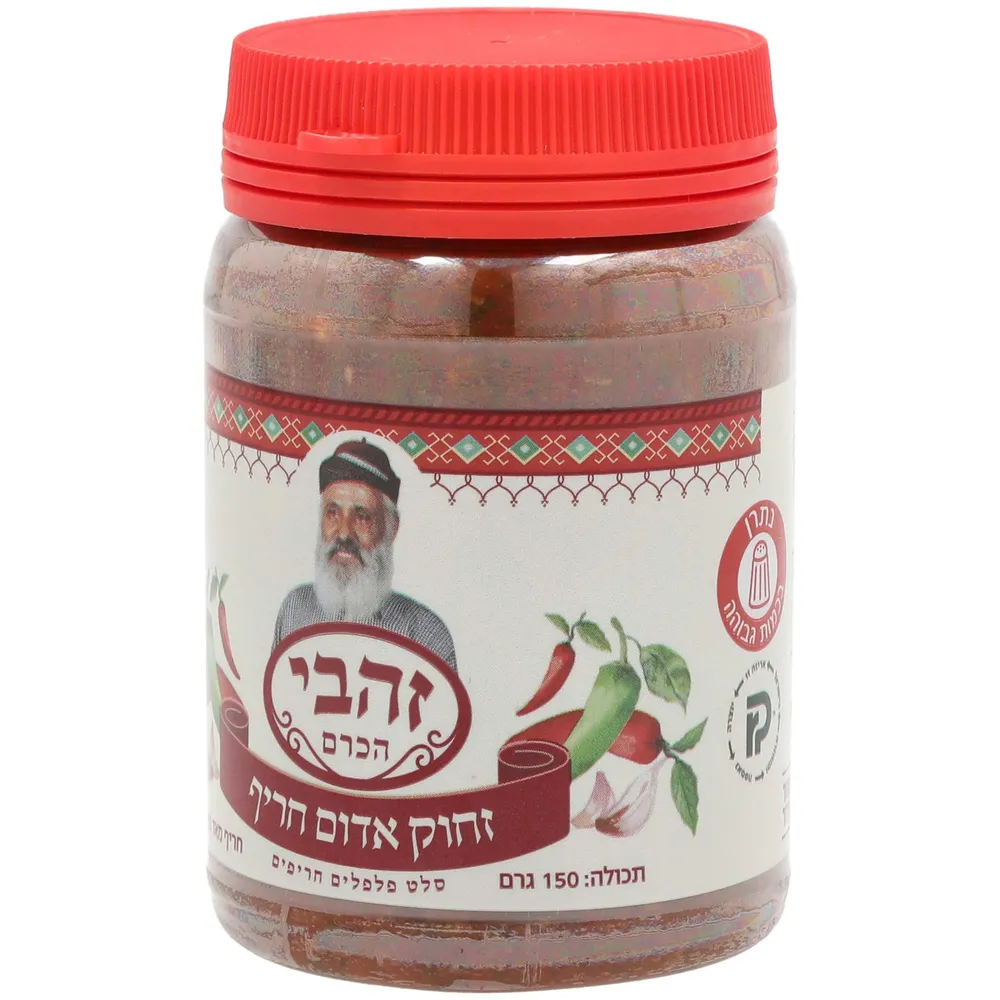 סחוג אדום חריף מאוד 150ג'