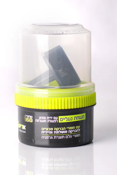 משחת נעליים
