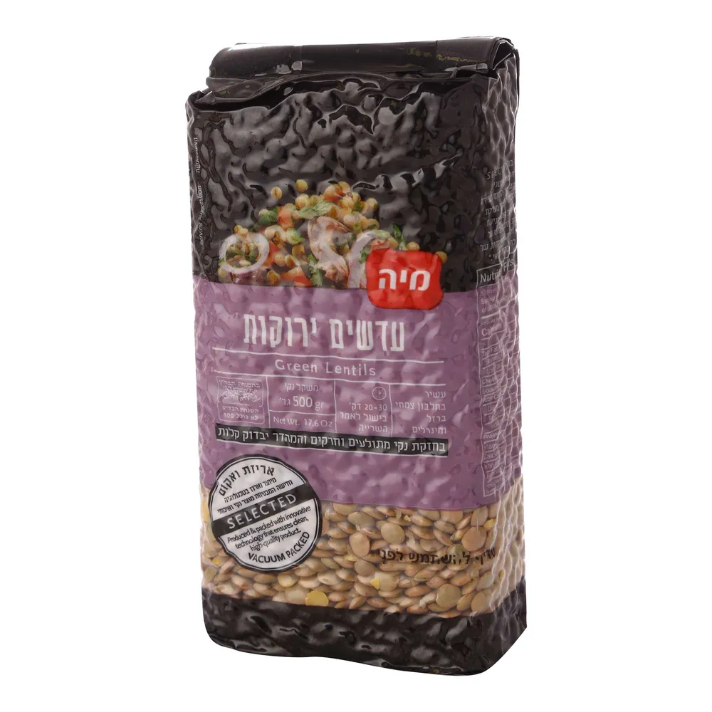 עדשים ירוקים סלקטד 500 ג'