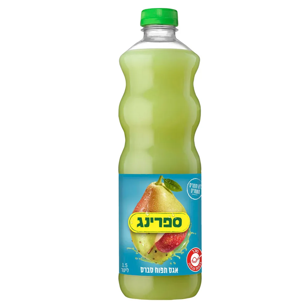 ספרינג אגס תפוח סברס 1.5 ל'