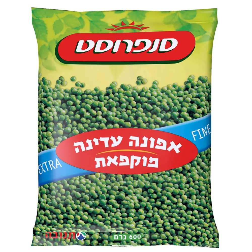 אפונה עדינה סנפרוסט 600ג'