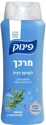 מרכך פינוק לשער רגיל 700מל