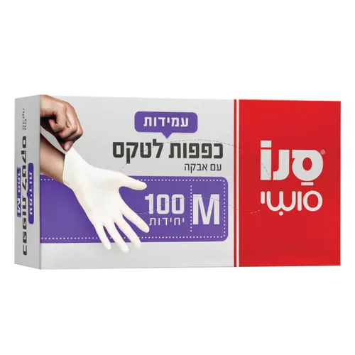 סנו סושי כפפות לטקס 100 יח M