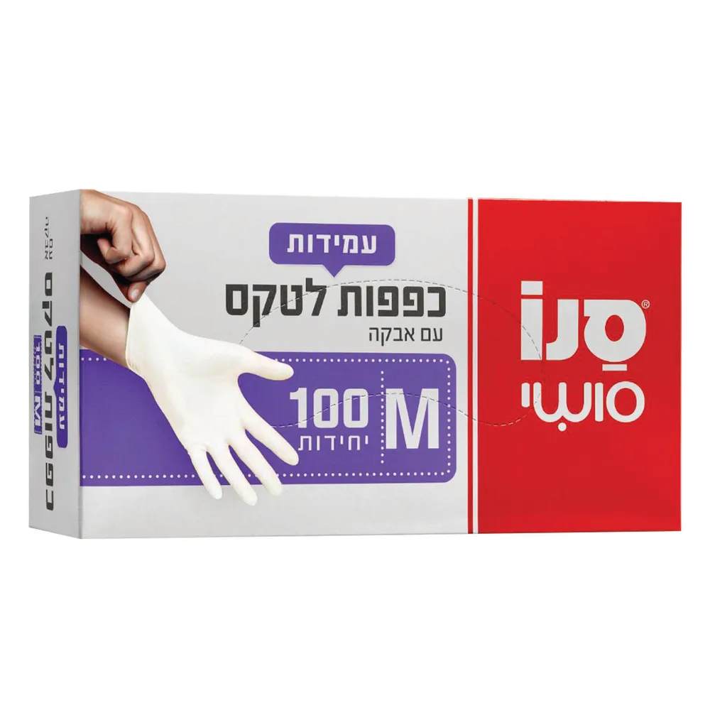 סנו סושי כפפות לטקס 100 יח M