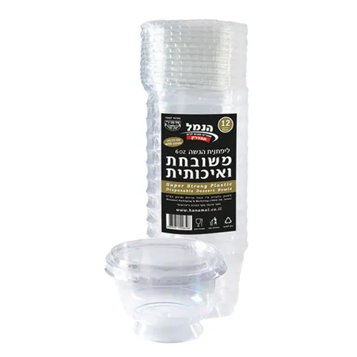 ליפתן הגשה+מכסה 12 יח