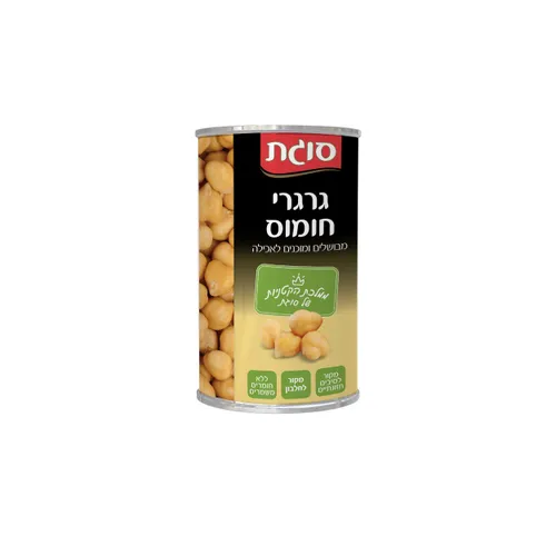 שימורי גרגרי חומוס