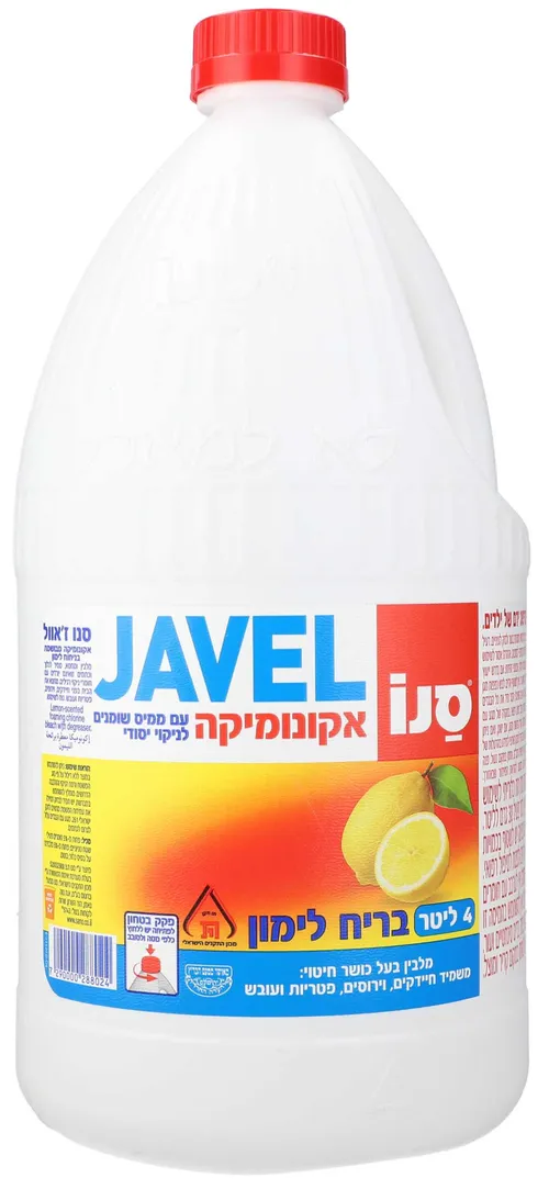 4 JAVEL ליטר לימון