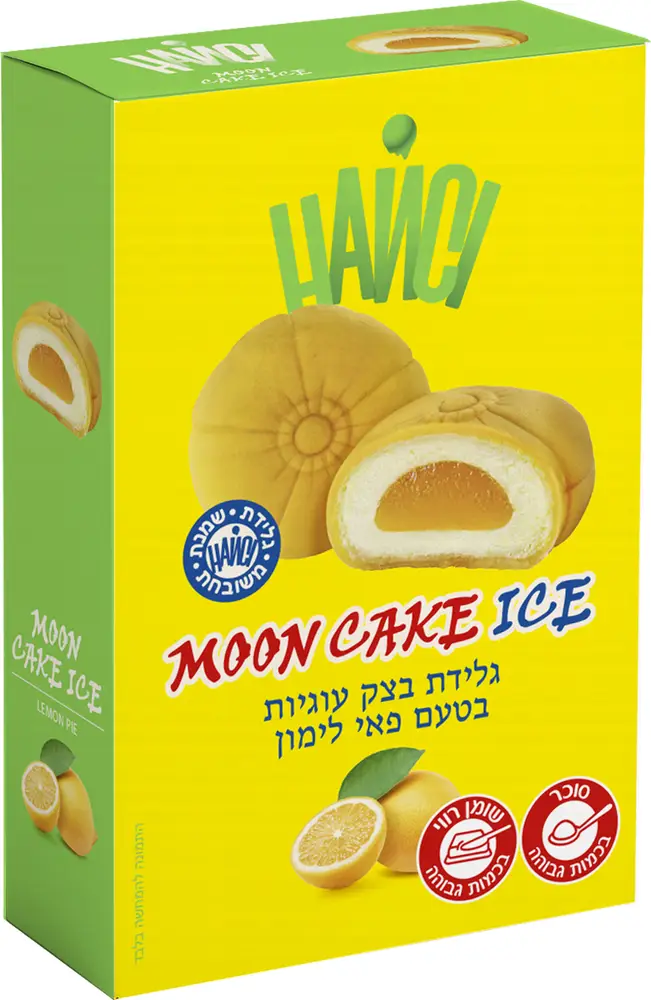 גלידת שמנת משובחת MOON CAKE בצק עוגיות-פאי לימון 240גרם(6)