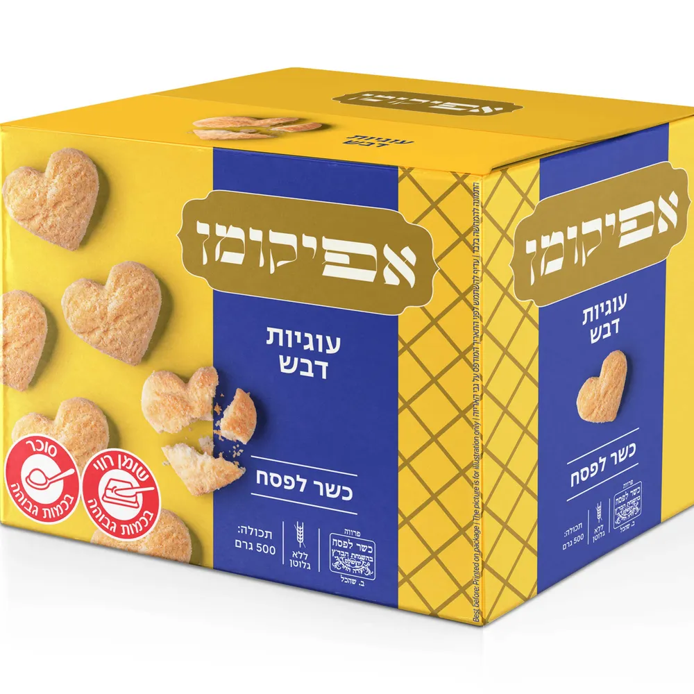 עוגיות דבש 500 גרם