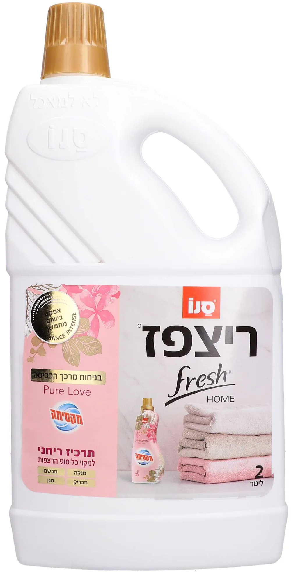 ריצפז פרש הום בניחוח פיור לוב 2 ליטר