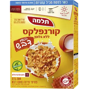 קרונפלקס ללא גלוטן טעם דבש כשלפ