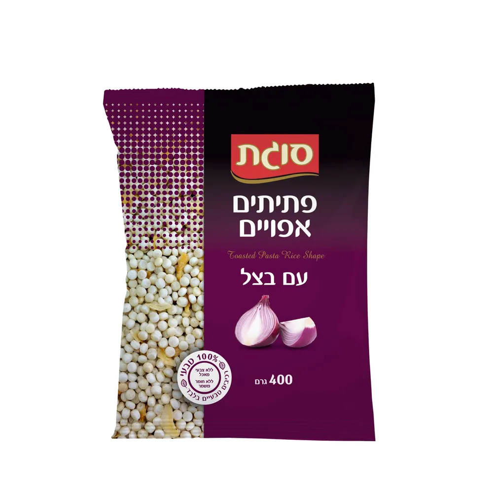 פתיתים אפויים עם בצל 400 ג'