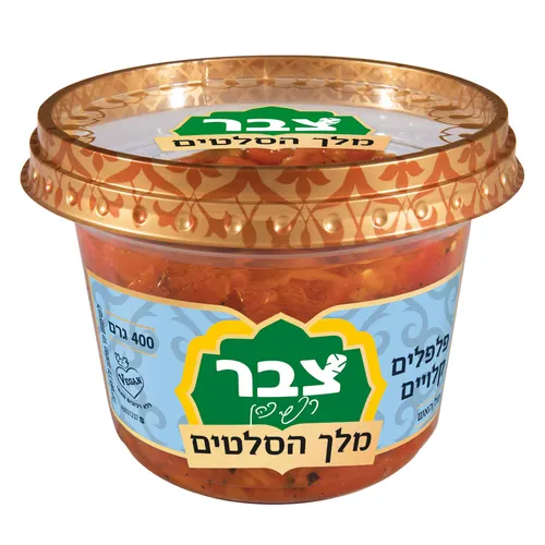 סלט פלפלים מרוקאים רפי כהן 400 גר'