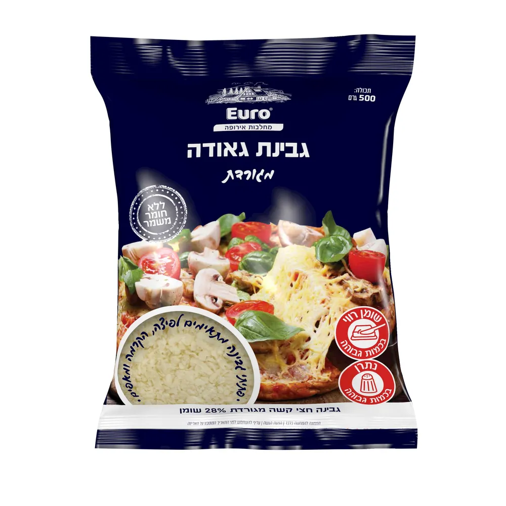 גבינת גאודה מגורדת 500 גר'