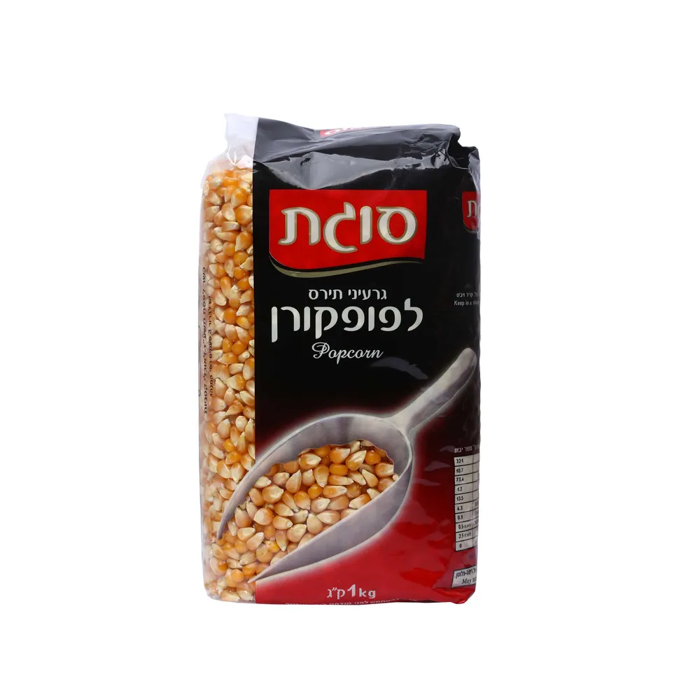 פופקורן 1 קג סוגת