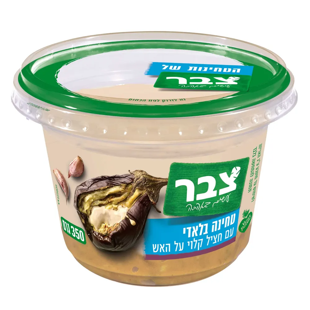טחינה בלאדי עם חציל קלוי על האש 6*350 ג'