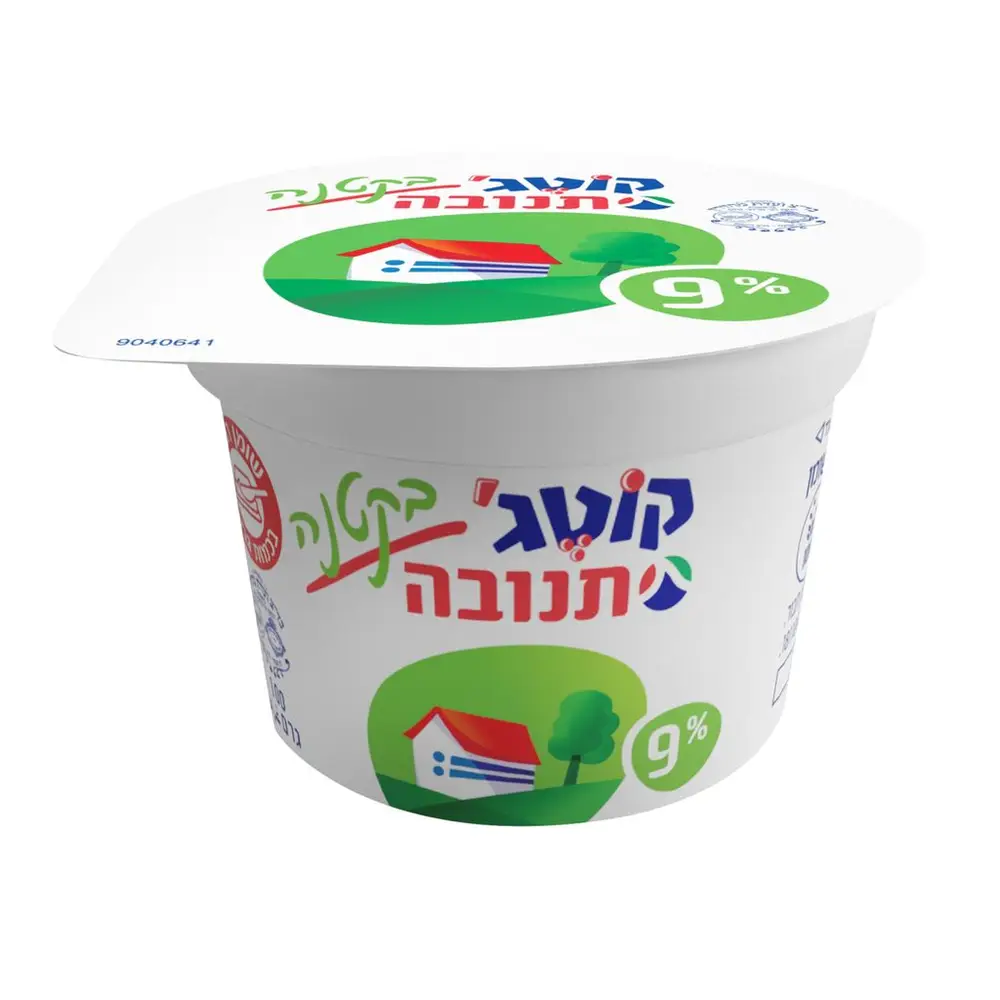 קוטג' בקטנה 9% 100 גר'