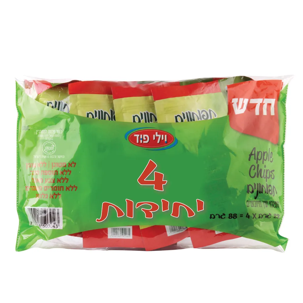תפוחנים ציפס טבעי מארז 3+1יח'