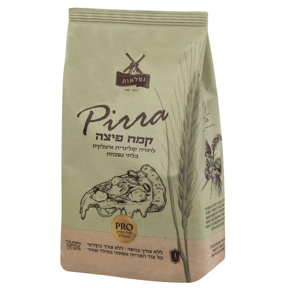 קמח פיצה