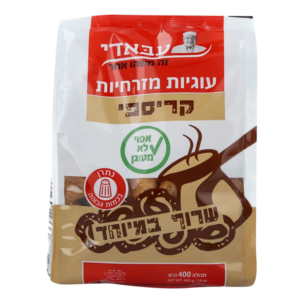עבאדי עוג' מזרחי קריספי 400ג'