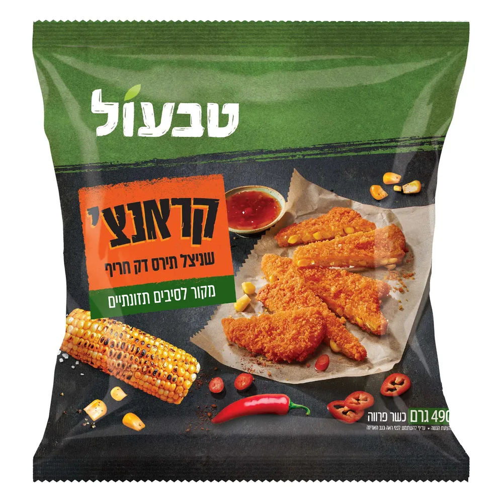 טבעול שניצל תירס קריספי חריף 6*490גרם