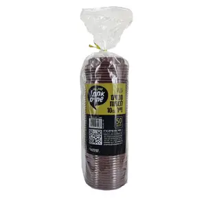 מכסים לכוסות 10oz ארוז 50 יח כשל"פ עד"ח אחת שתיים ר. שמאי