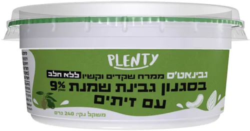 גבינאט'ס ממרח שקדים בסגנון גבינה לבנה עם זיתים 7% PLENTY, 240 גרם יצרן/מותג: פלנטי