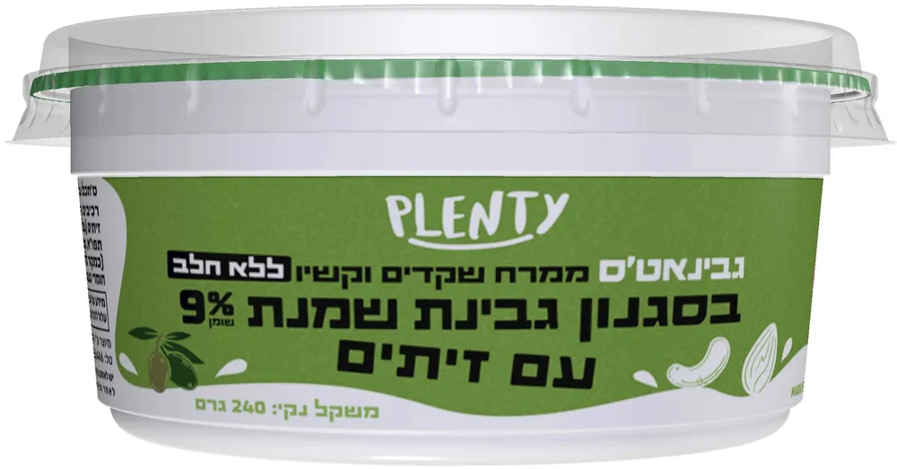 גבינאט'ס ממרח שקדים בסגנון גבינה לבנה עם זיתים 7% PLENTY, 240 גרם יצרן/מותג: פלנטי