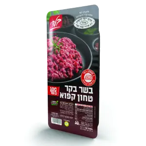 טחון בקר טהור 1 ק"ג ארוז חב"ד