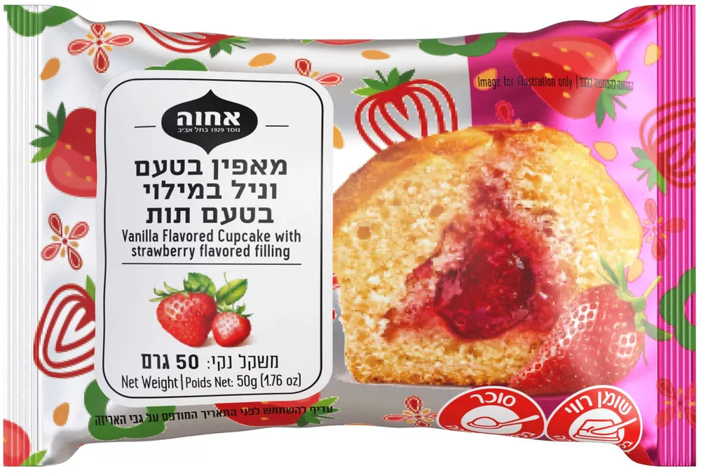 מאפין ממולא ריבה בטעם תות 50 גרם