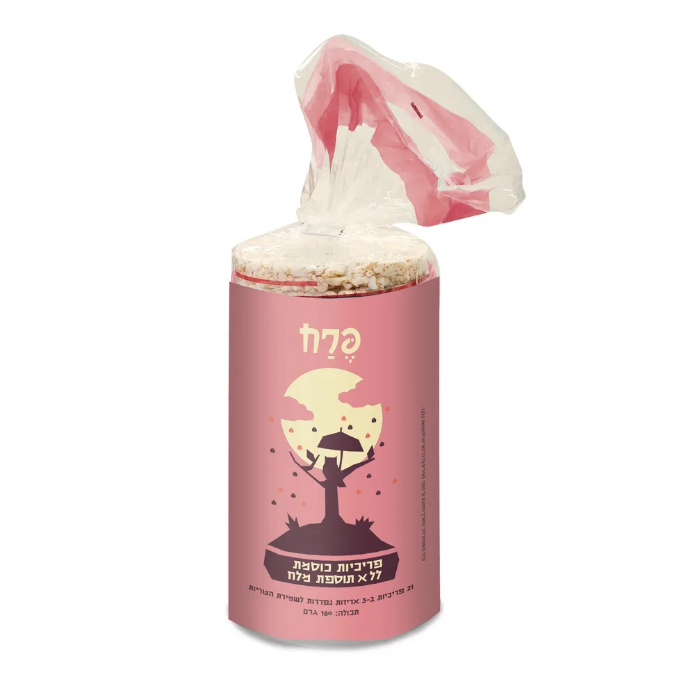 פרכיות דל כוסמת